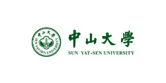 中山大學(xué)